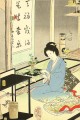 Blumenarrangierung und Teezeremonie 1895 Toyohara Chikanobu bijin okubi e